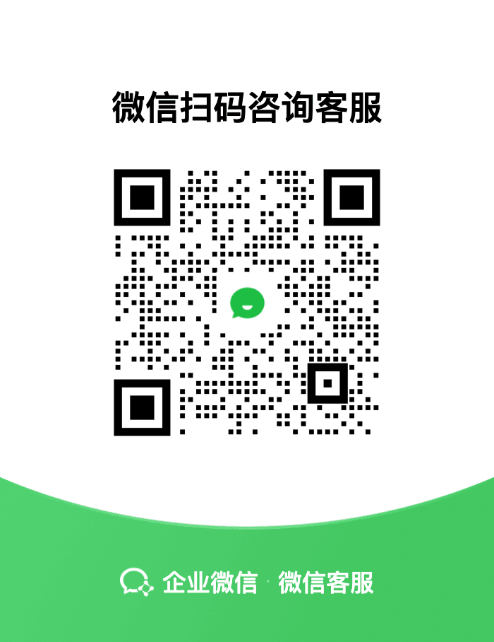 adsense-support二维码